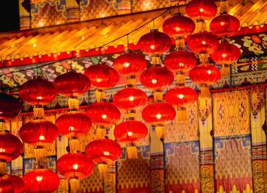 Chinese New Year 