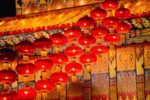 Chinese New Year 